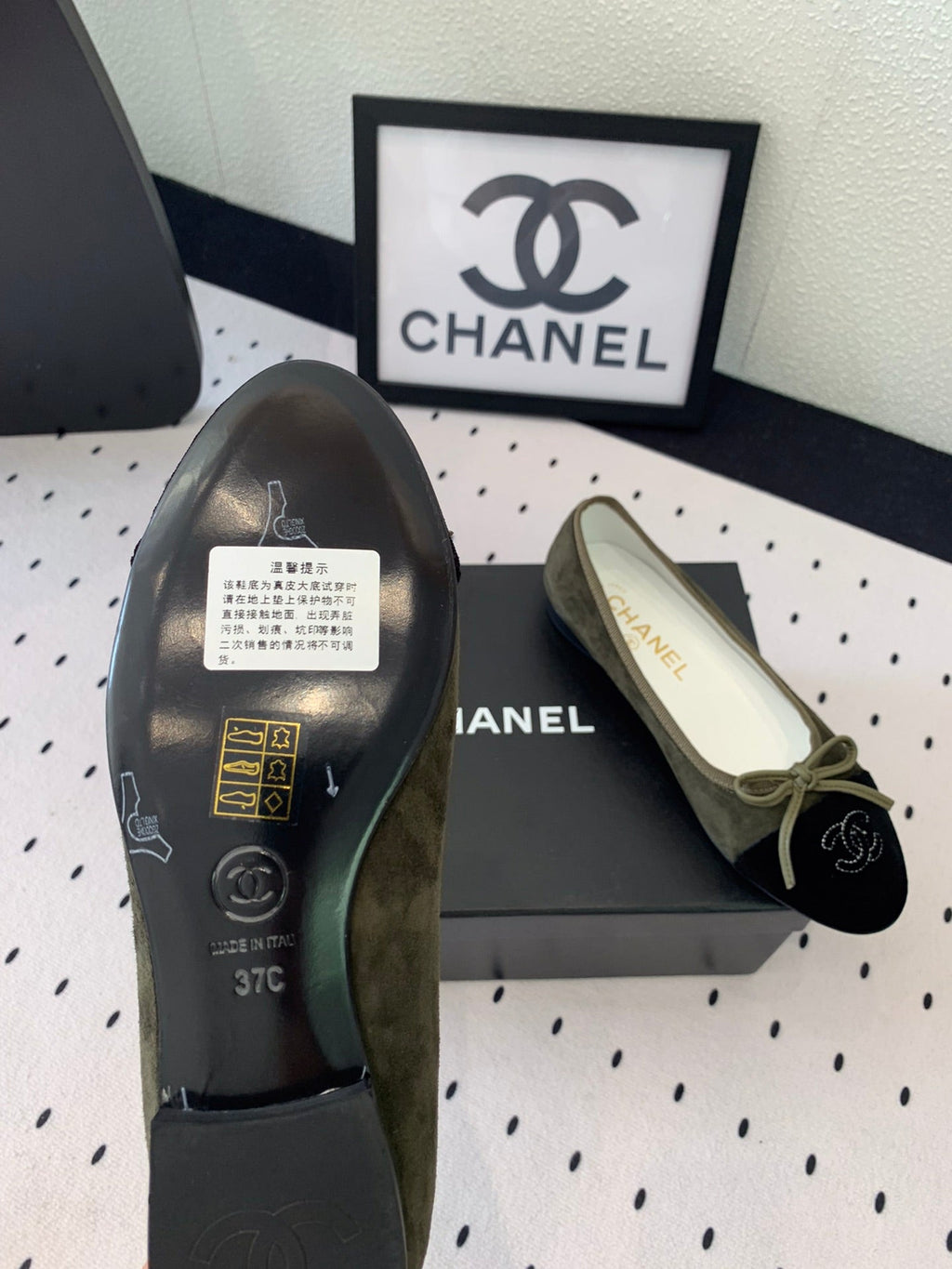 Chanel Ballet Flat Olive Green Mix Black Velvet