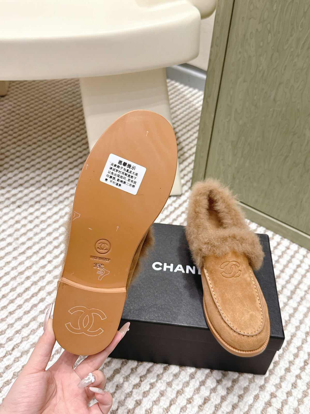 Chanel 25S Loafers Moccasin in Brown Suede with Mink Fur Lining