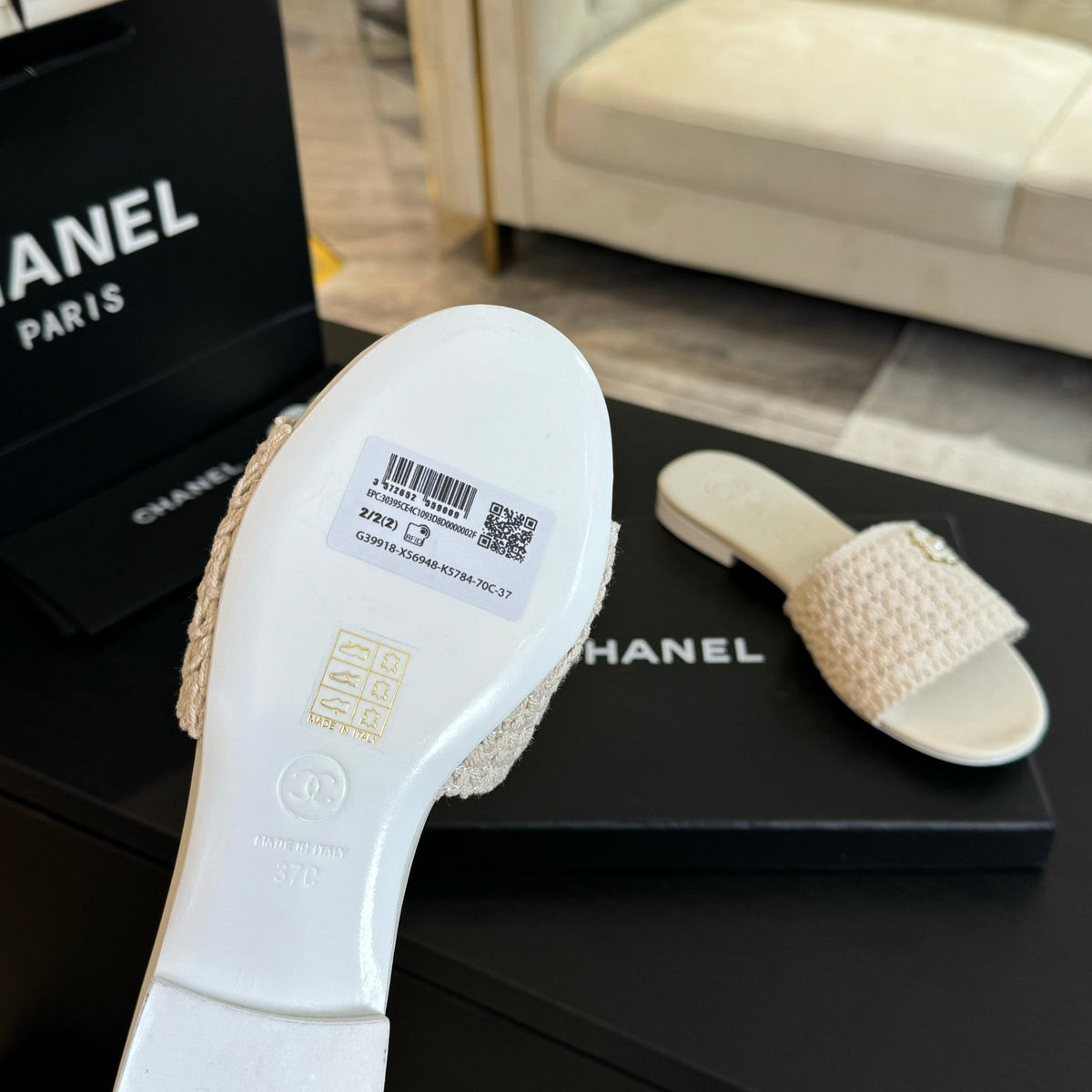 Chanel White Woven Flat Slippers